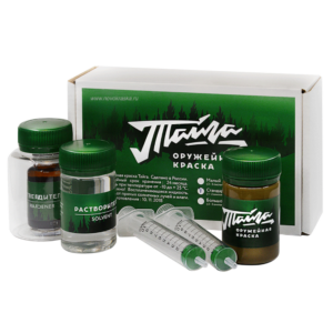 Краска мал. Coyote Brown RAL 7006 (1000) купить