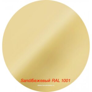 Краска станд. Бежевый Sand (1107)