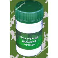 Фактурная добавка «Мох» (1503)