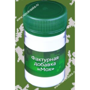 Фактурная добавка 