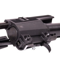 Шептало малое со ступенькой МР-60, МР-61, МР-555, МР-553 цена