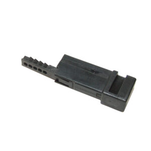 Магазин БИ 7-5 СБ5