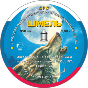 Пули Шмель 
