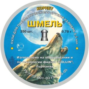 Пули Шмель 