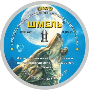 Пули Шмель 