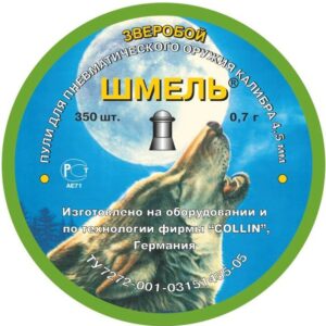 Пули Шмель 