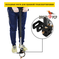 Насос ВД DROZD P-3 4