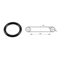 Кольцо досылателя МР 61 (5шт) Кольцо досылателя МР 61 (5шт)