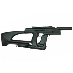 Пневматический пистолет МР-661К-08 ДРОЗД (бункерный) 4,5 мм