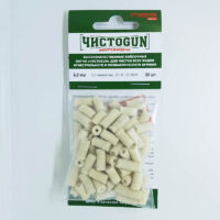 Войлочные патчи ЧИСТОGUN 6мм, 80шт (.22lr, .22, 5,5) Войлочные патчи ЧИСТОGUN 6мм, 80шт (.22lr, .22, 5,5)
