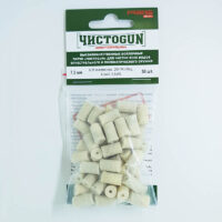 Войлочные патчи ЧИСТОGUN 7,5мм, 50шт (6,35,.25,.264 Win.Mag.,25-06,6,5x57Mauzer)