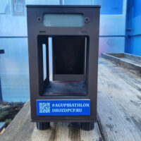 Пулеулавливатель КОНТРОЛЬ с хронографом АСС 0022 (материальный контроль биатлон) цена