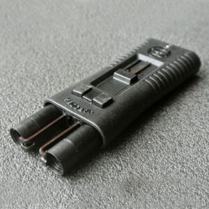 Устройство аэрозольное ЧАРОДЕЙ-Ф (с фонариком)