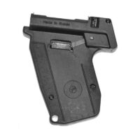 Устройство аэрозольное УДАР купить