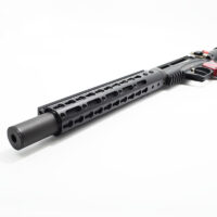 Тактический обвес Леший 2 RD CASE (D34-350мм) цена