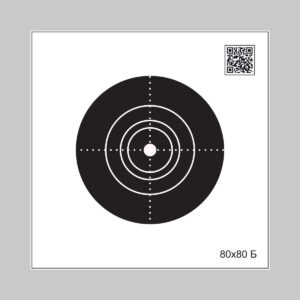 Мишень для пневматики 80х80 БИАТЛОН , 100шт