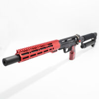 Тактический обвес Леший 2 HEX CASE RED (D34-350мм)