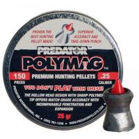 Пули JSB  «PREDATOR POLYMAG»  6,35мм. 1,685гр. 150шт