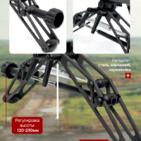 Сошки DROZD F-Class 8