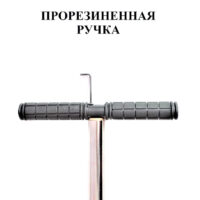 Насос ВД DROZD P-4 4