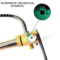 Насос ВД DROZD P-4 5