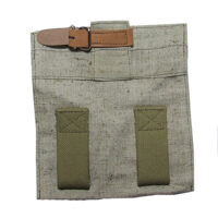 Лопата Малая Пехотная обр.1985г. с чехлом брезент ремешок нат. кожа 4 Лопата Малая Пехотная обр.1985г. с чехлом брезент ремешок нат. кожа 4