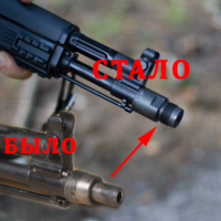 Переходник для установки ДТК на САЙГА-МК резьба М24х1,5 4