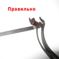 Пружина боевая ПМ, МР-654К, МР-71/79 (82619) 4