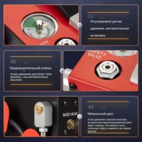 Компрессор GX — E — CS3 12В / 220В, 300бар 4