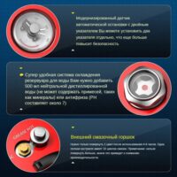 Компрессор GX — E — CS4 12В / 220В, 300бар 8