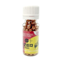 Комплект 5шт х 250шт Шар омедненный Panzer 4.5мм (всего 1250шт) купить