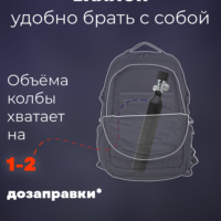 Баллон 0,5 л с манометром (300 атм) 5 Баллон 0,5 л с манометром (300 атм) 5