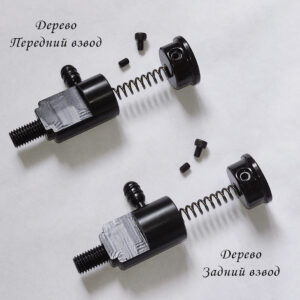 Ударная группа “Снайпер” Задний взвод (универсальная) KrugerGun
