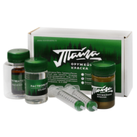 Краска мал. ХАКИ армейский RAL 7008 (1015) купить