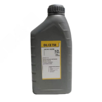 Масло Компрессорное Синтетическое CE750, 1л