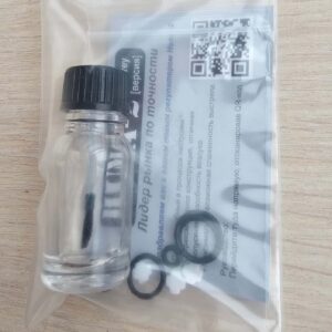 Ремкомплект N2 Редуктора HUMA-2 