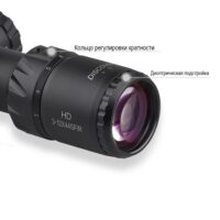 Оптический прицел DISCOVERY HD-GEN2 3-12X44SFIR FFP FW30 недорого