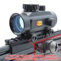 Планка weaver 120mm  Crosman 1377 (На ствол под оптику) 5