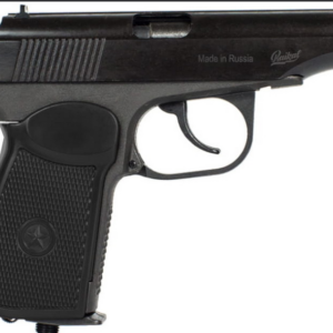 Пистолет пневматический МР-654К - Обновленная рукоять (ПМ, Макарова)
